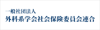 関連団体バナーリンク